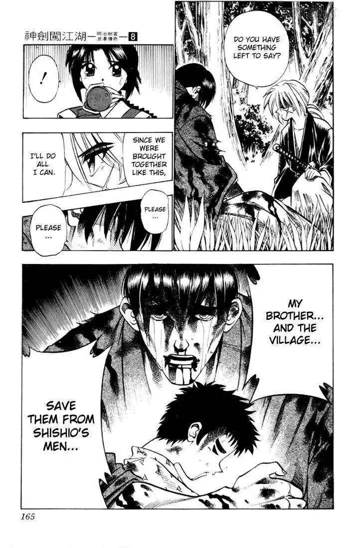 Rurouni Kenshin Chapter 65 19